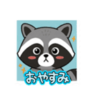大、大、大好き！（個別スタンプ：3）