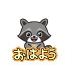 大、大、大好き！（個別スタンプ：5）