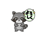大、大、大好き！（個別スタンプ：7）