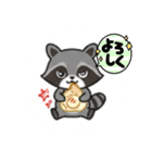 大、大、大好き！（個別スタンプ：15）