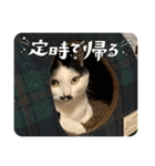 ニーとチョビ（個別スタンプ：1）