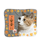 ニーとチョビ（個別スタンプ：7）