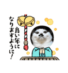 ニーとチョビ（個別スタンプ：26）