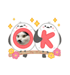 ニーとチョビ（個別スタンプ：31）