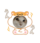 ニーとチョビ（個別スタンプ：32）