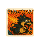 大怪獣ジャック！！（個別スタンプ：1）