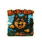 大怪獣ジャック！！（個別スタンプ：9）