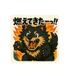 大怪獣ジャック！！（個別スタンプ：10）