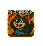 大怪獣ジャック！！（個別スタンプ：12）