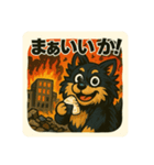 大怪獣ジャック！！（個別スタンプ：13）