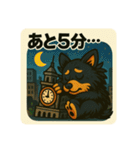 大怪獣ジャック！！（個別スタンプ：15）