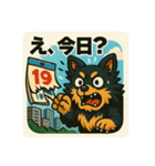 大怪獣ジャック！！（個別スタンプ：21）