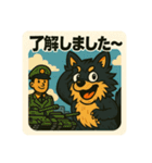 大怪獣ジャック！！（個別スタンプ：24）