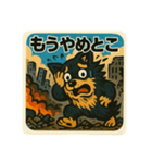 大怪獣ジャック！！（個別スタンプ：31）