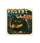 大怪獣ジャック！！（個別スタンプ：35）