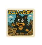 大怪獣ジャック！！（個別スタンプ：38）