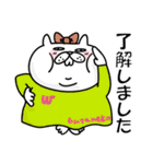 ぶたねこ5【無難に使える敬語/仕事もOK】（個別スタンプ：3）