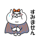ぶたねこ5【無難に使える敬語/仕事もOK】（個別スタンプ：5）