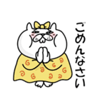 ぶたねこ5【無難に使える敬語/仕事もOK】（個別スタンプ：6）