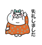 ぶたねこ5【無難に使える敬語/仕事もOK】（個別スタンプ：8）