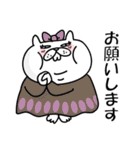 ぶたねこ5【無難に使える敬語/仕事もOK】（個別スタンプ：9）