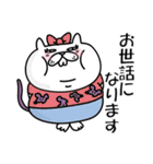ぶたねこ5【無難に使える敬語/仕事もOK】（個別スタンプ：11）