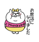 ぶたねこ5【無難に使える敬語/仕事もOK】（個別スタンプ：12）