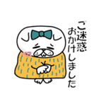 ぶたねこ5【無難に使える敬語/仕事もOK】（個別スタンプ：13）