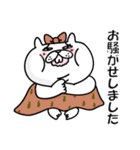 ぶたねこ5【無難に使える敬語/仕事もOK】（個別スタンプ：14）