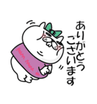 ぶたねこ5【無難に使える敬語/仕事もOK】（個別スタンプ：18）