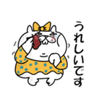 ぶたねこ5【無難に使える敬語/仕事もOK】（個別スタンプ：21）