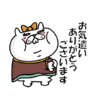 ぶたねこ5【無難に使える敬語/仕事もOK】（個別スタンプ：22）