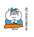 ぶたねこ5【無難に使える敬語/仕事もOK】（個別スタンプ：23）