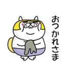 ぶたねこ5【無難に使える敬語/仕事もOK】（個別スタンプ：24）