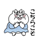 ぶたねこ5【無難に使える敬語/仕事もOK】（個別スタンプ：25）