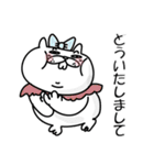 ぶたねこ5【無難に使える敬語/仕事もOK】（個別スタンプ：26）