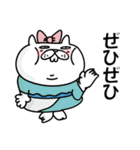 ぶたねこ5【無難に使える敬語/仕事もOK】（個別スタンプ：27）