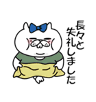 ぶたねこ5【無難に使える敬語/仕事もOK】（個別スタンプ：30）