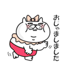 ぶたねこ5【無難に使える敬語/仕事もOK】（個別スタンプ：31）