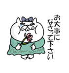 ぶたねこ5【無難に使える敬語/仕事もOK】（個別スタンプ：33）