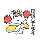 ぶたねこ5【無難に使える敬語/仕事もOK】（個別スタンプ：38）