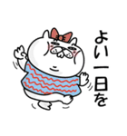 ぶたねこ5【無難に使える敬語/仕事もOK】（個別スタンプ：40）