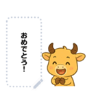 かわいい金のうし・文字フリー（個別スタンプ：1）