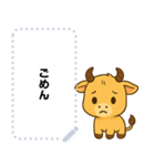 かわいい金のうし・文字フリー（個別スタンプ：4）