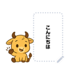 かわいい金のうし・文字フリー（個別スタンプ：5）