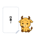 かわいい金のうし・文字フリー（個別スタンプ：6）
