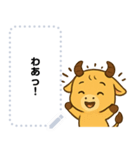 かわいい金のうし・文字フリー（個別スタンプ：7）