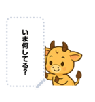 かわいい金のうし・文字フリー（個別スタンプ：10）
