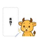 かわいい金のうし・文字フリー（個別スタンプ：16）