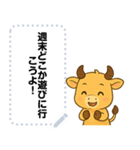 かわいい金のうし・文字フリー（個別スタンプ：18）